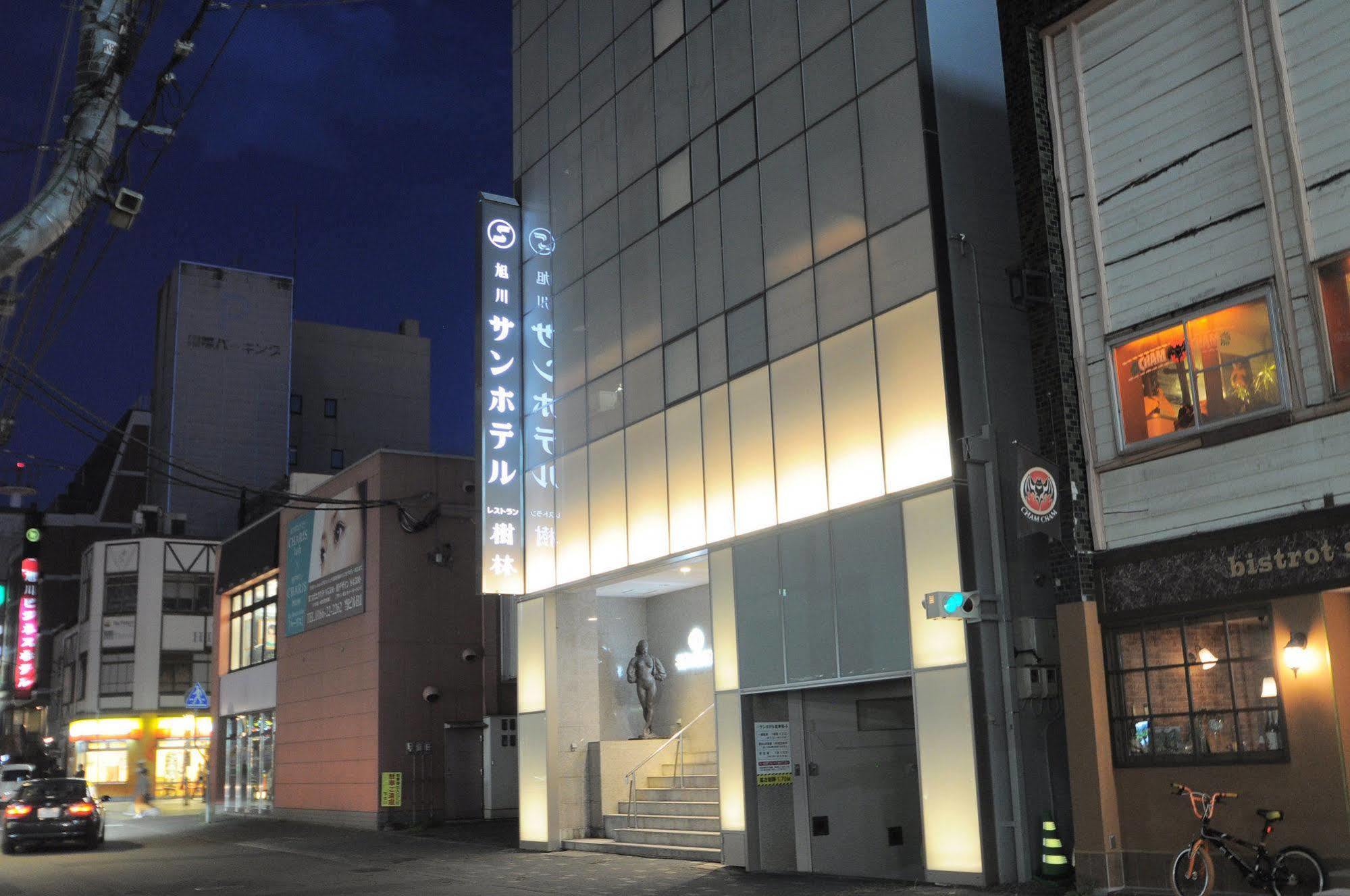 Asahikawa Sun Hotel Exterior foto